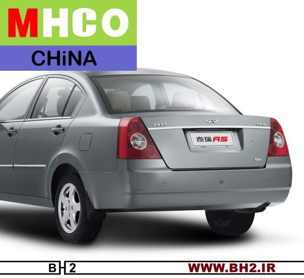 لنت ترمز عقب ام وی ام 530 ـ نوع 2 _ MHCO china